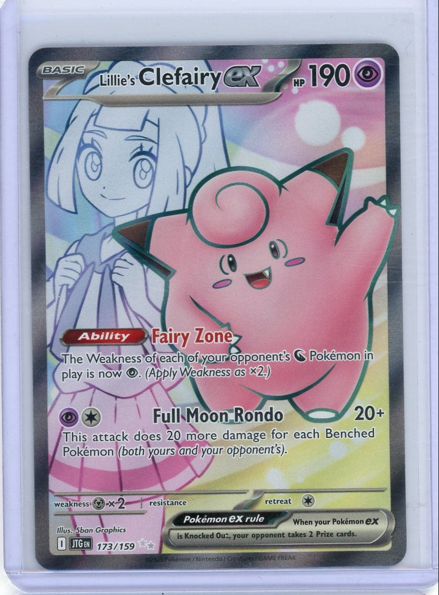 Lillie's Clefairy ex Pokémon Journey Together Ultra Rare #173/159