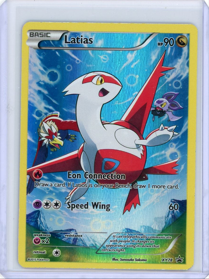 Latias 