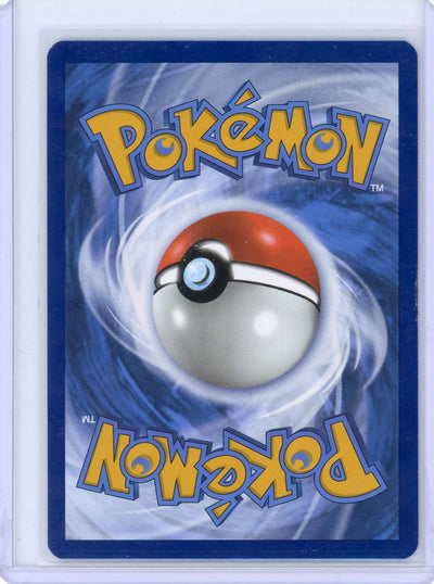 Charmander Pokémon 151 Illustration Rare #168/165