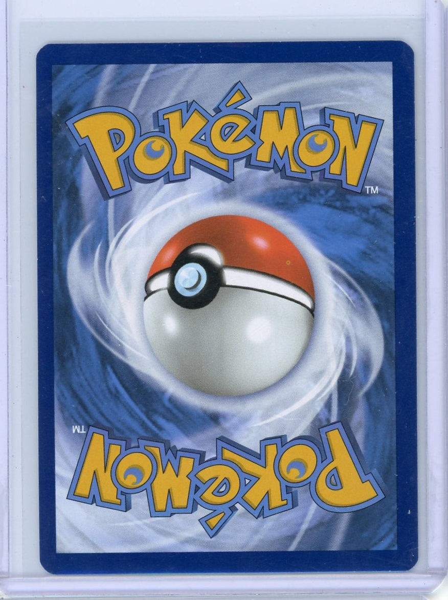 Tarountula Pokémon Scarlet & Violet Illustration Rare #199/198