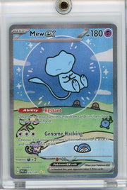 Mew ex Pokémon Paldean Fates Special Illustration Rare #232/091 (Bubble Mew)