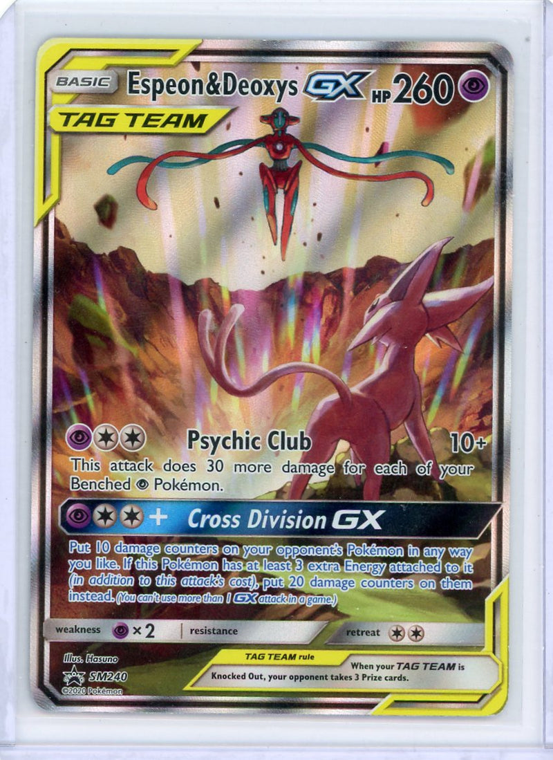 Espeon & Deoxys GX Tag Team 2019 Pokemon Black Star Promo 