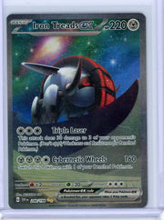 Iron Treads ex Pokémon Scarlet & Violet Special Illustration Rare #248/198