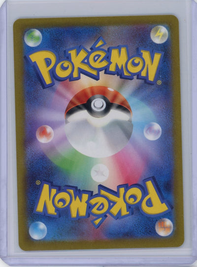 Raichu Pokemon Japanese Clay Burst Art Rare 074/071