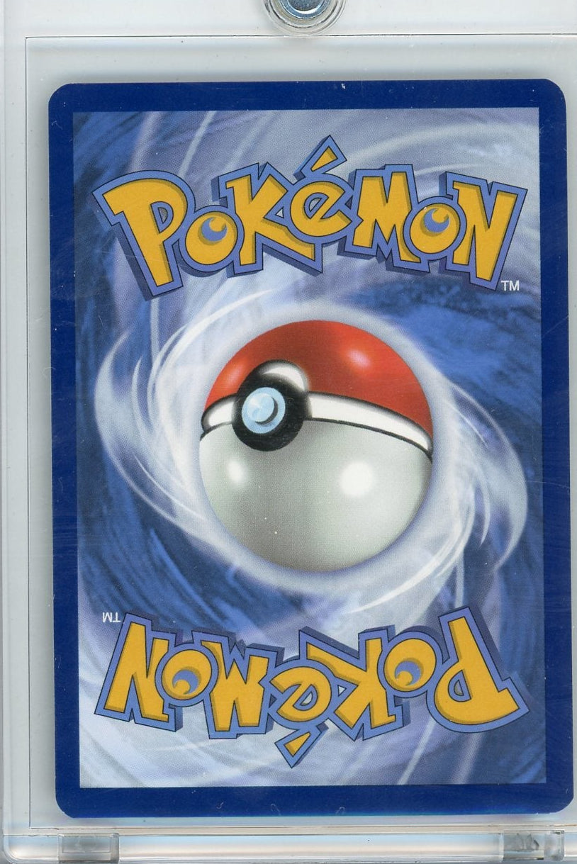 Mew ex Pokémon Paldean Fates Special Illustration Rare #232/091 (Bubble Mew)