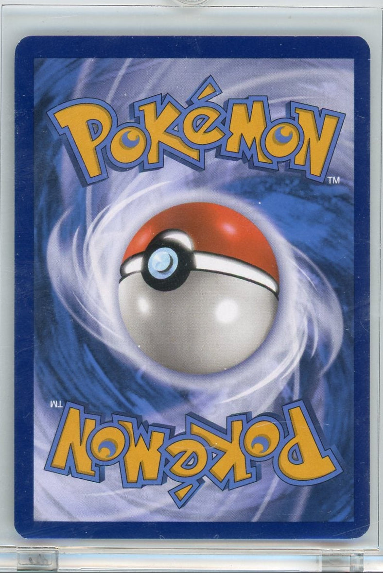 Magikarp Pokémon Paldea Evolved Illustration Rare #203/193