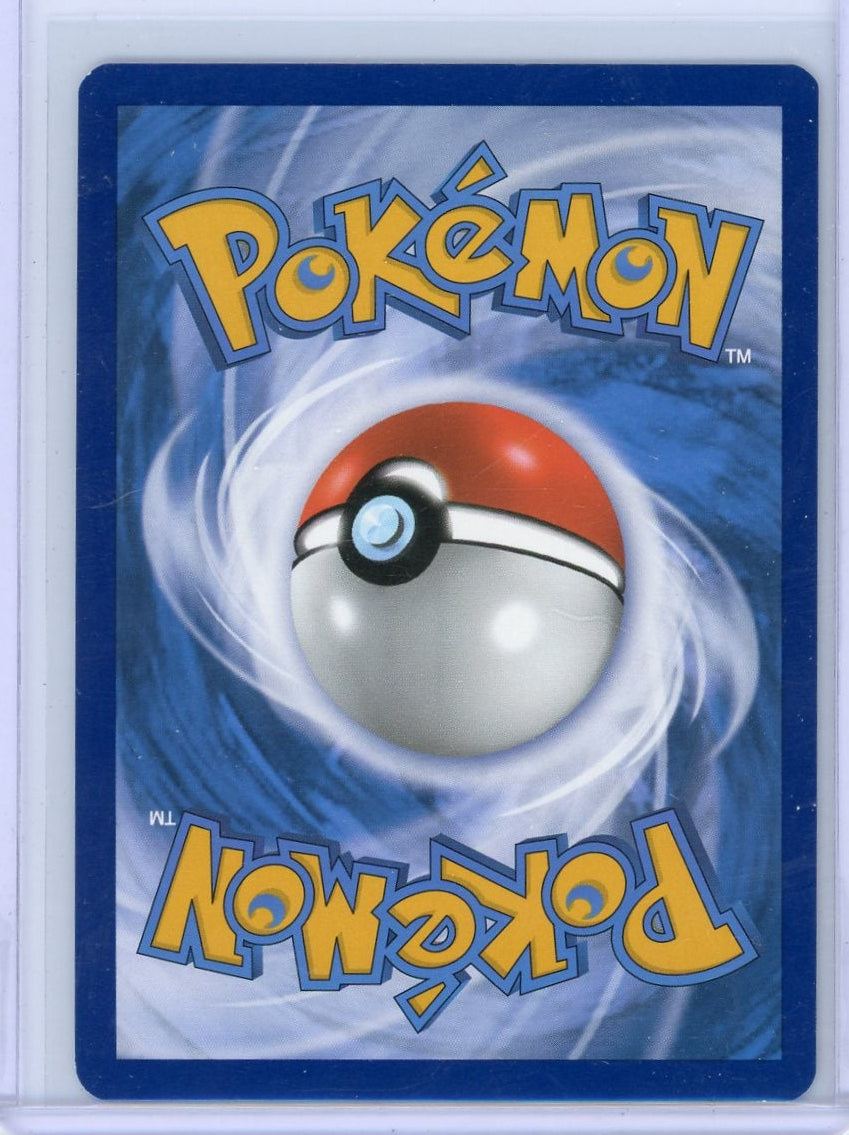 Iron Treads ex Pokémon Scarlet & Violet Special Illustration Rare #248/198