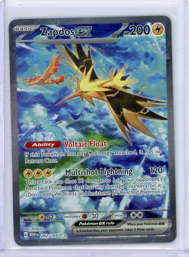 Zapdos ex Pokémon 151 Special Illustration Rare 