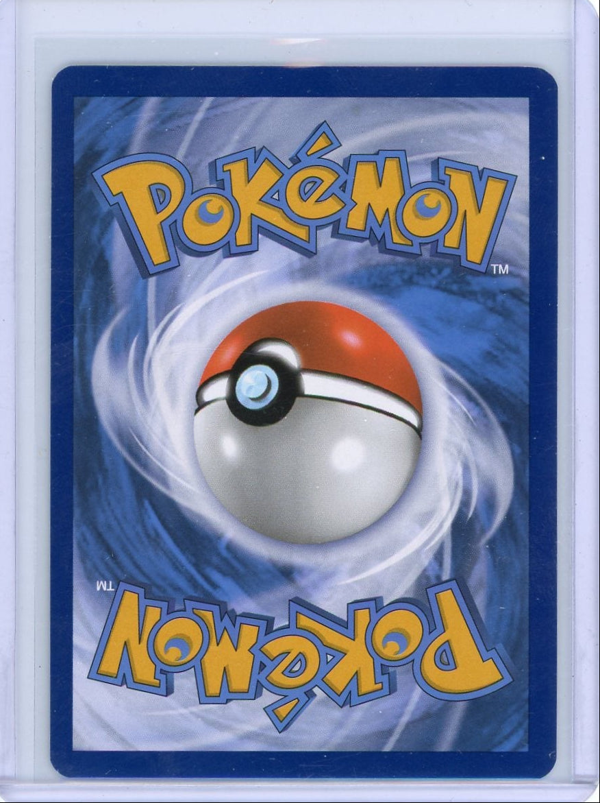 Larvitar Pokémon Obsidian Flames Illustration Rare #203/197
