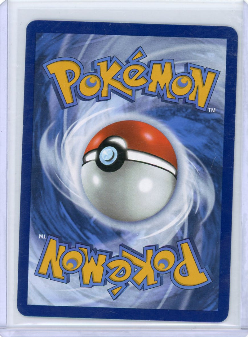 Espeon & Deoxys GX Tag Team 2019 Pokemon Black Star Promo 