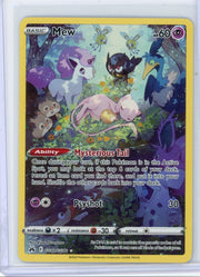 Mew Pokémon Crown Zenith Galarian Gallery #GG10/GG70