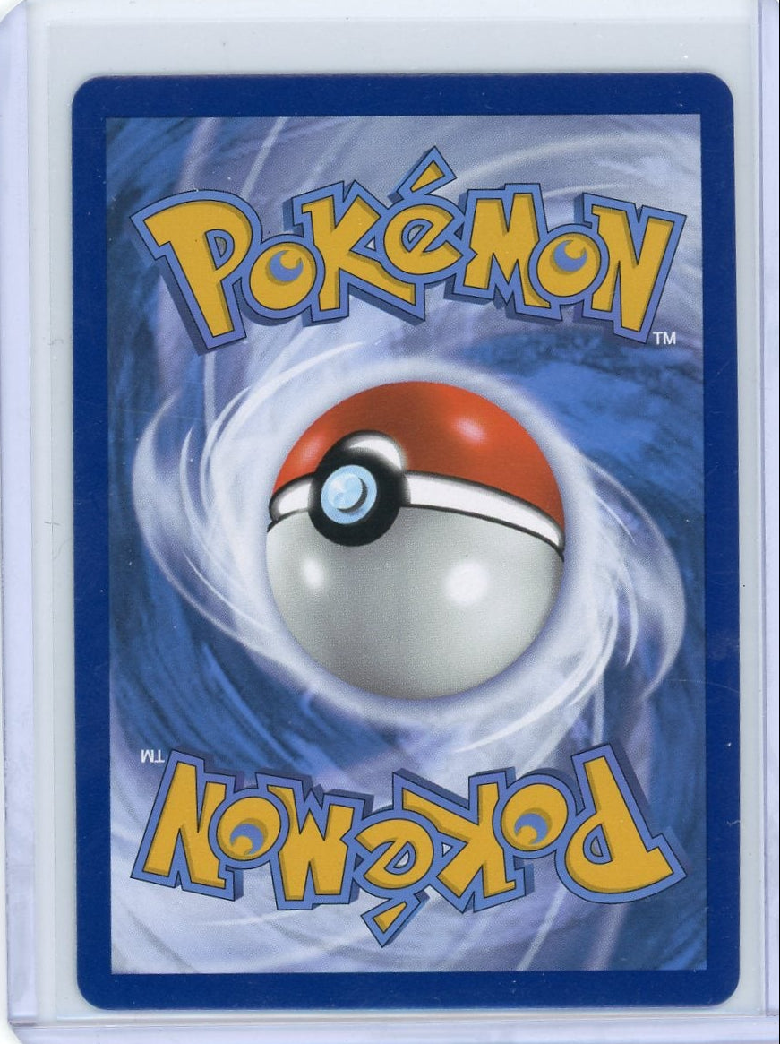 Vaporeon Vmax Pokémon Evolving Skies Ultra-Rare #030/203