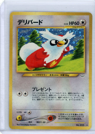 Delibird 2000 Pokemon Neo 3 holo (Japanese) #225