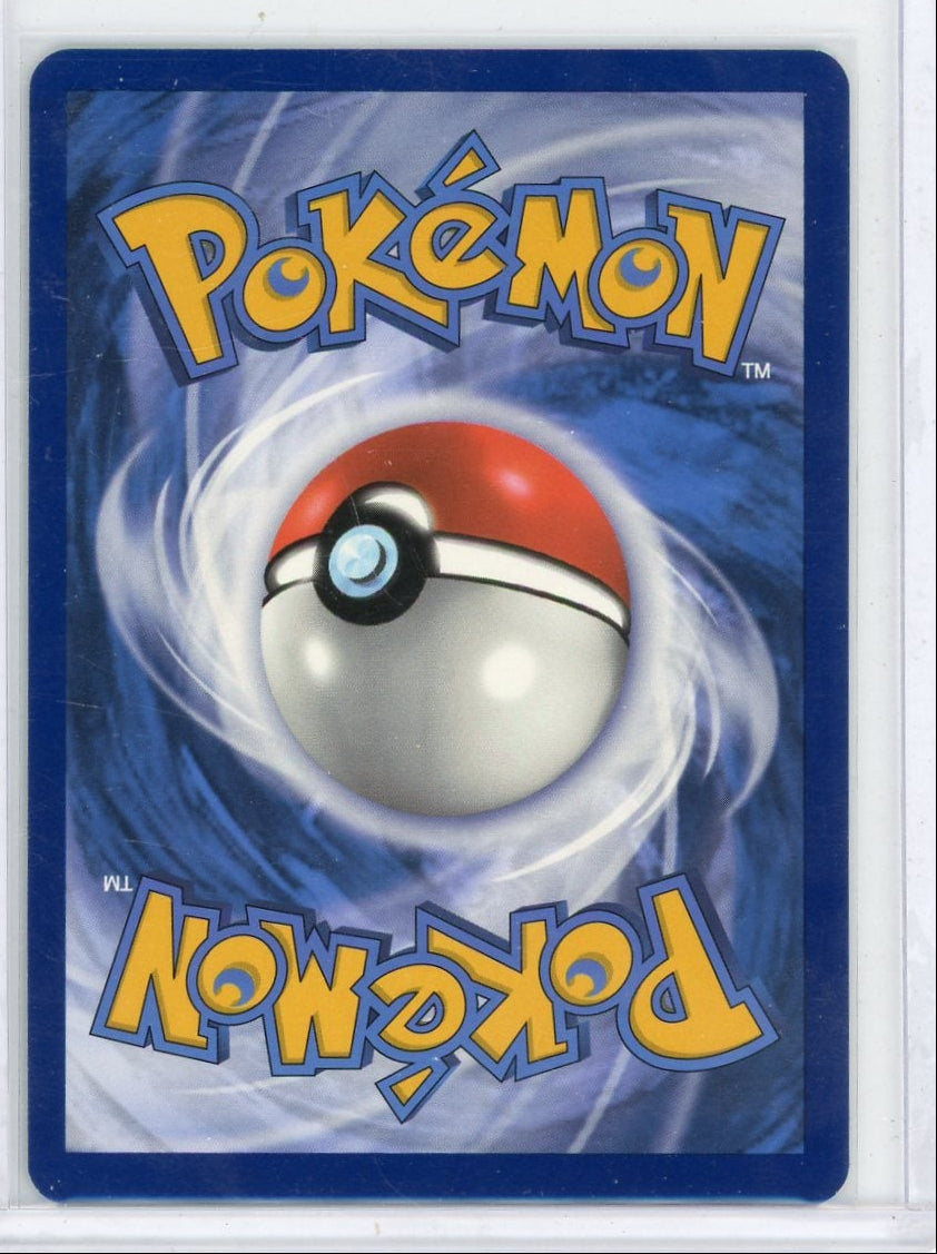 Ivysaur Pokémon 151 Illustration Rare #167/165