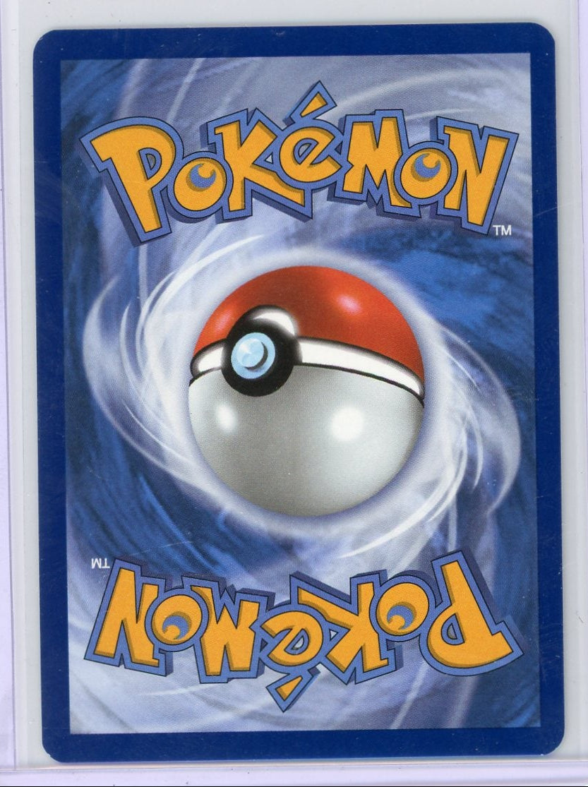 Kangaskhan Pokémon Destined Rivals Illustration Rare #204/182