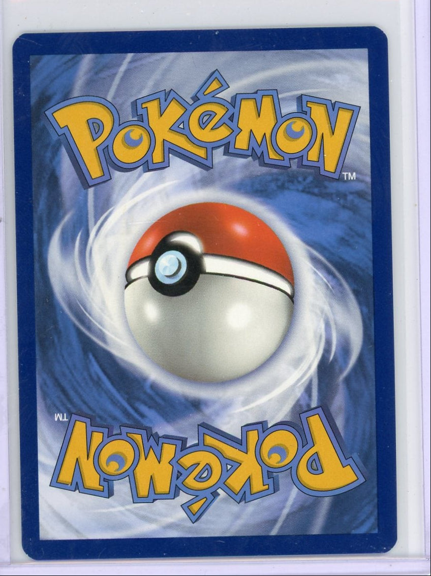 Dondozo Pokémon Scarlet & Violet Base Set Illustration Rare #207/198