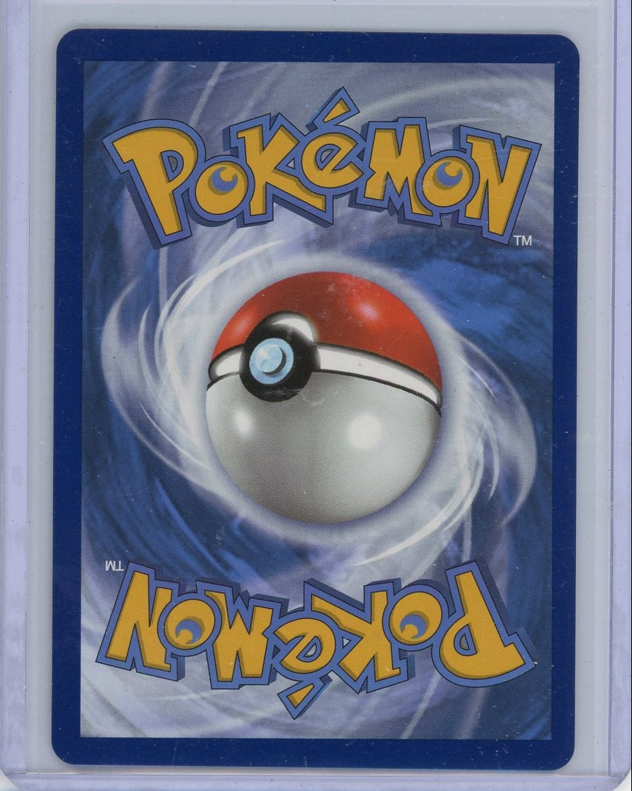 Jolteon VMAX 2021 Pokémon Evolving Skies rare holo 051/203