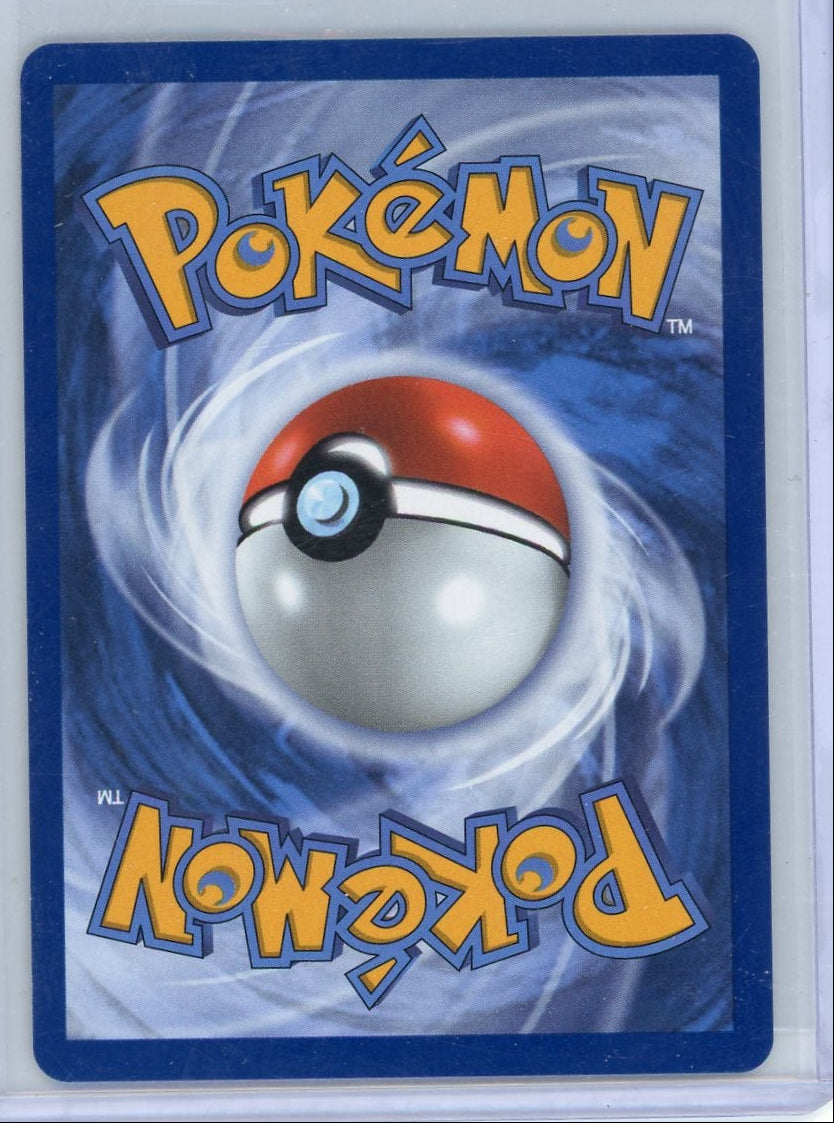 Froakie Pokémon Chaos Rising Illustration Rare #088/086