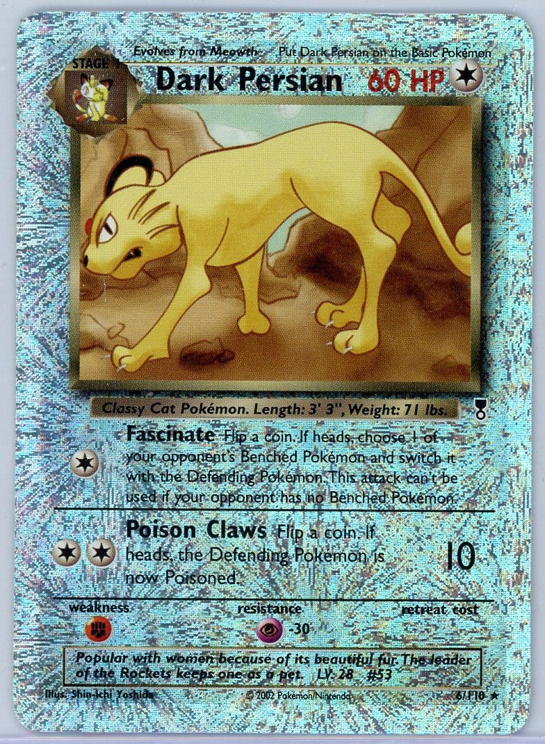 Dark Persian Pokemon Legendary Collection (MP) #6/110