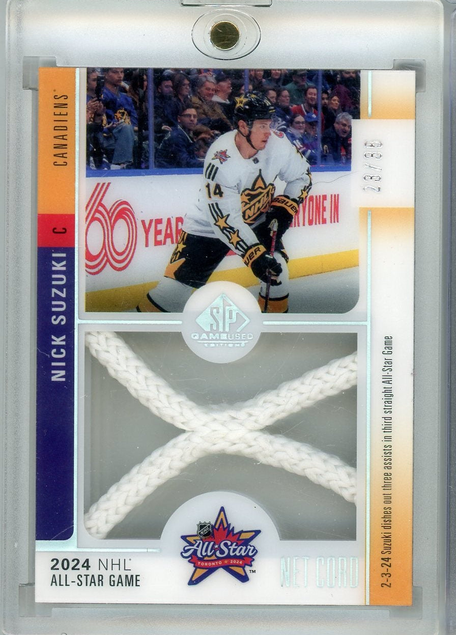 Nick Suzuki 2024-25 Upper Deck Game Used '24 NHL All Star Game Net Cord #'d 23/35