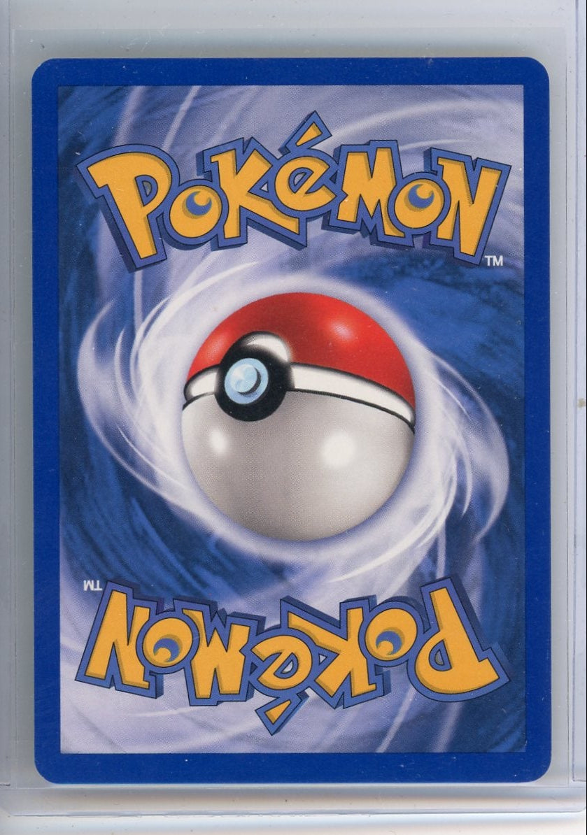 Swampert Pokemon Ruby & Sapphire non-holo #23/109
