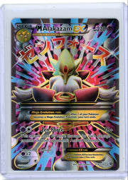 Mega Alakazam 2016 Pokemon Fates Collide #118/124 MP