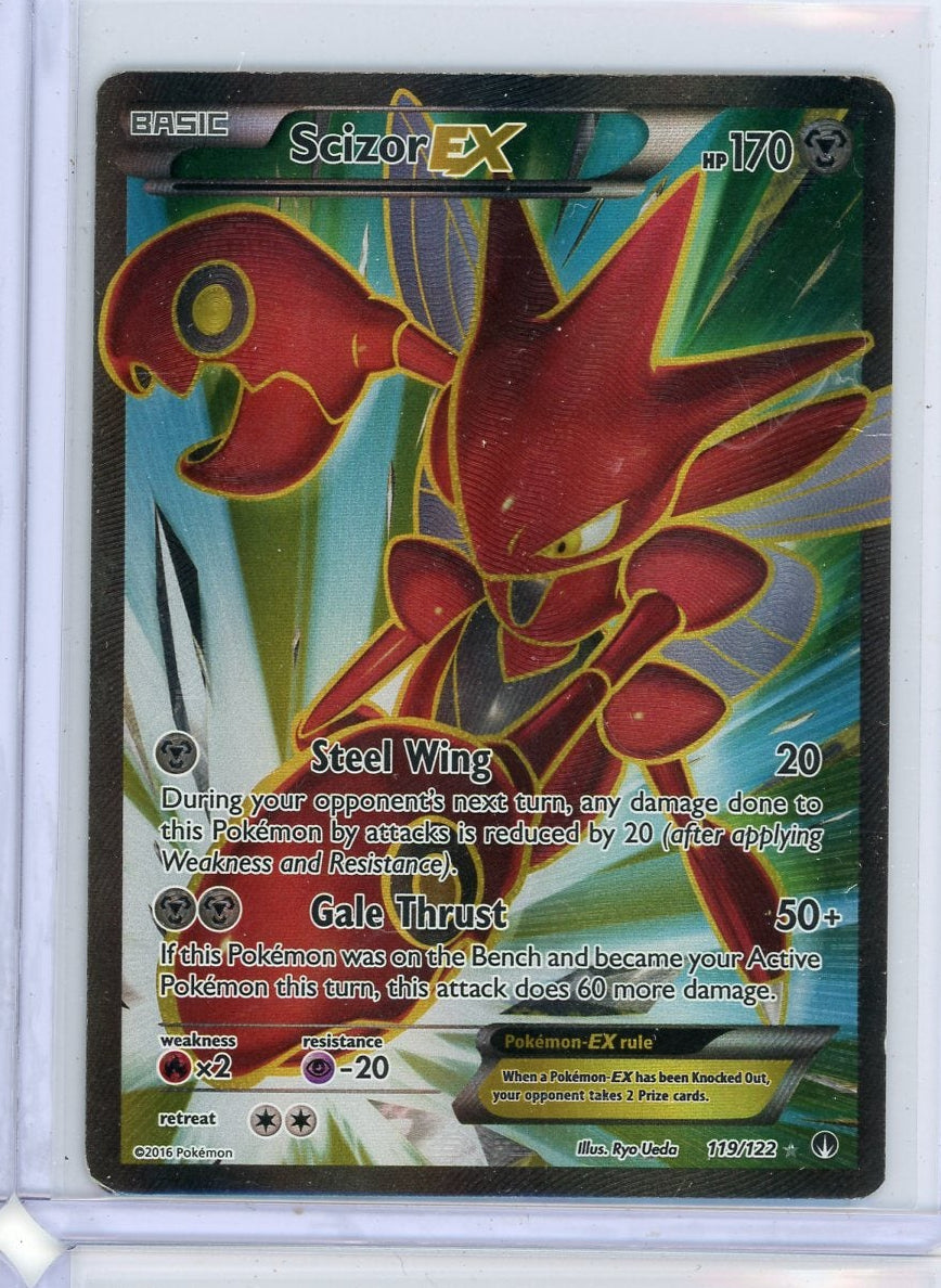 Scizor EX 2016 Pokemon BREAKpoint #119/122 HP/DMG