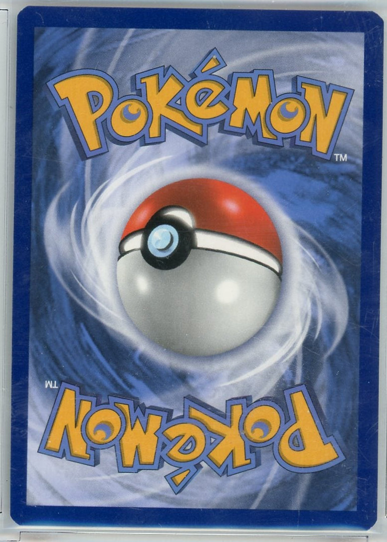 Rayquaza V Pokémon Evolving Skies Alt. Full Art #194/203