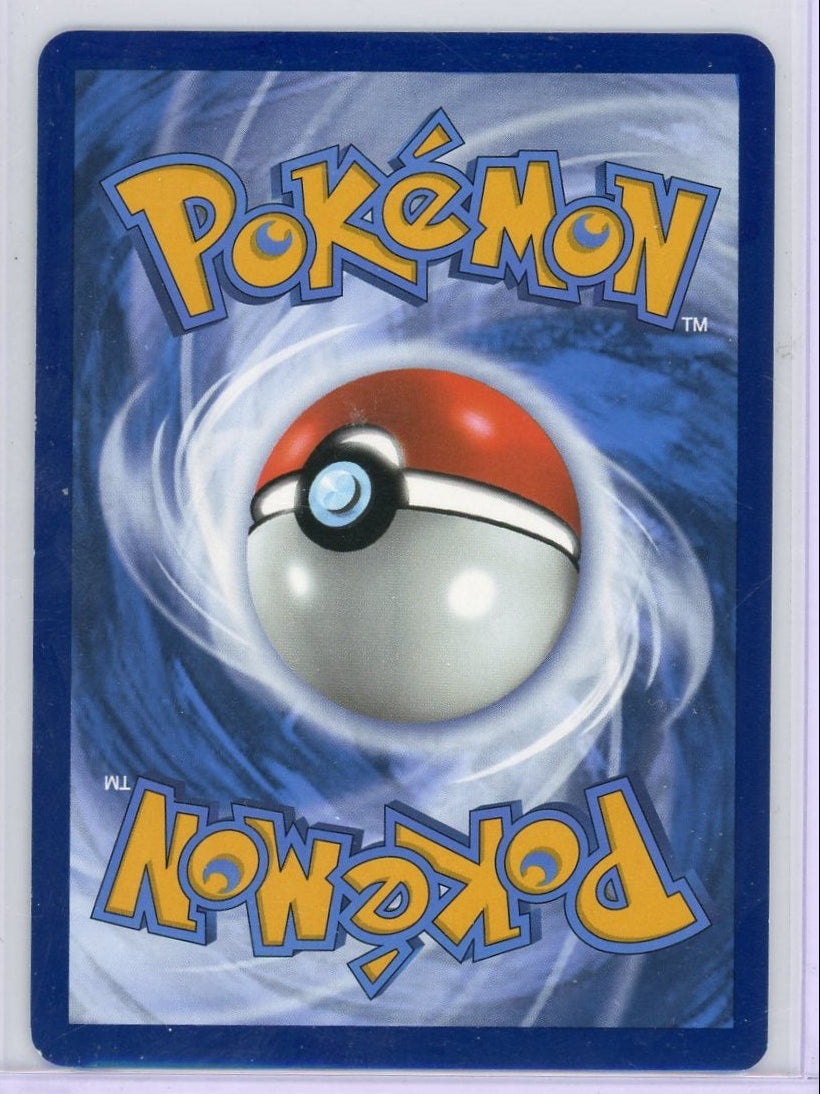 Wailord Pokémon Journey Together Illustration Rare #162/159