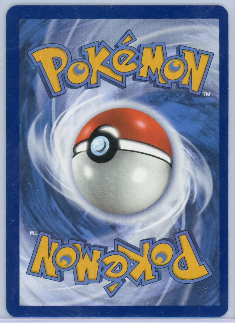Rookidee Pokémon Paldea Evolved Illustration Rare #225/193