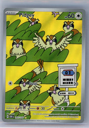 Pidgey Pokemon Obsidian Flames Illustration Rare #207/197