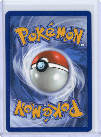 Emboar 2025 Pokemon White Flare Illustration rare #098/086