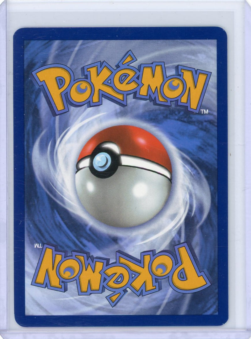 Emboar 2025 Pokemon White Flare Illustration rare 