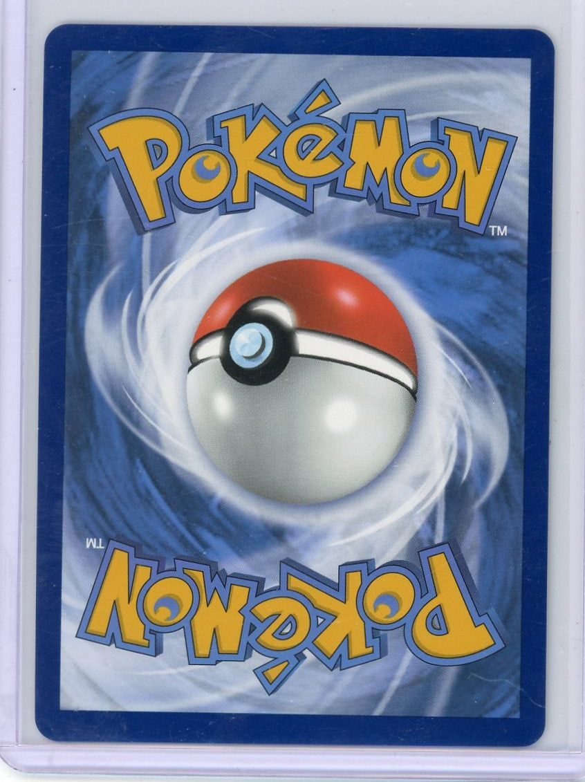 Umbreon V Pokémon Brilliant Stars Ultra Rare #TG22/TG30