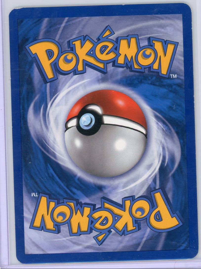 Squirtle Pokémon EX Crystal Guardians Reverse Holo #63/100