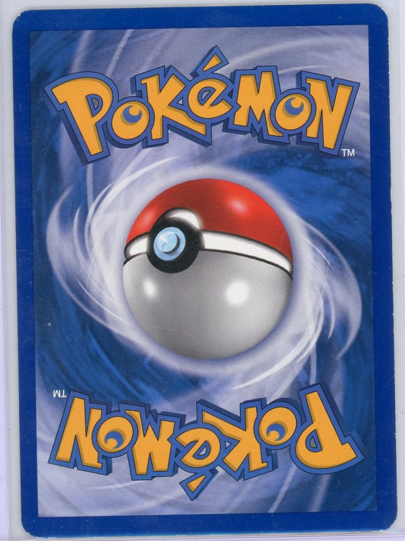 Mightyena Pokémon EX Deoxys Reverse Holo #12/107