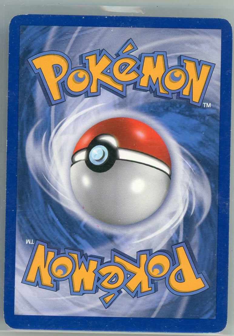Lugia EX 2012 Pokemon Team Plasma Full-Art #134/135