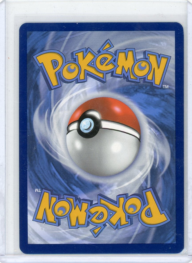 Dragapult ex 2025 Pokemon Prismatic Evolution Special Illustration rare 