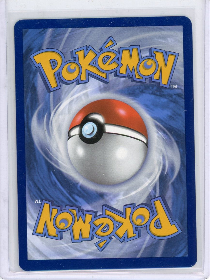Flareon ex 2025 Pokemon Prismatic Evolution Special Illustration rare 