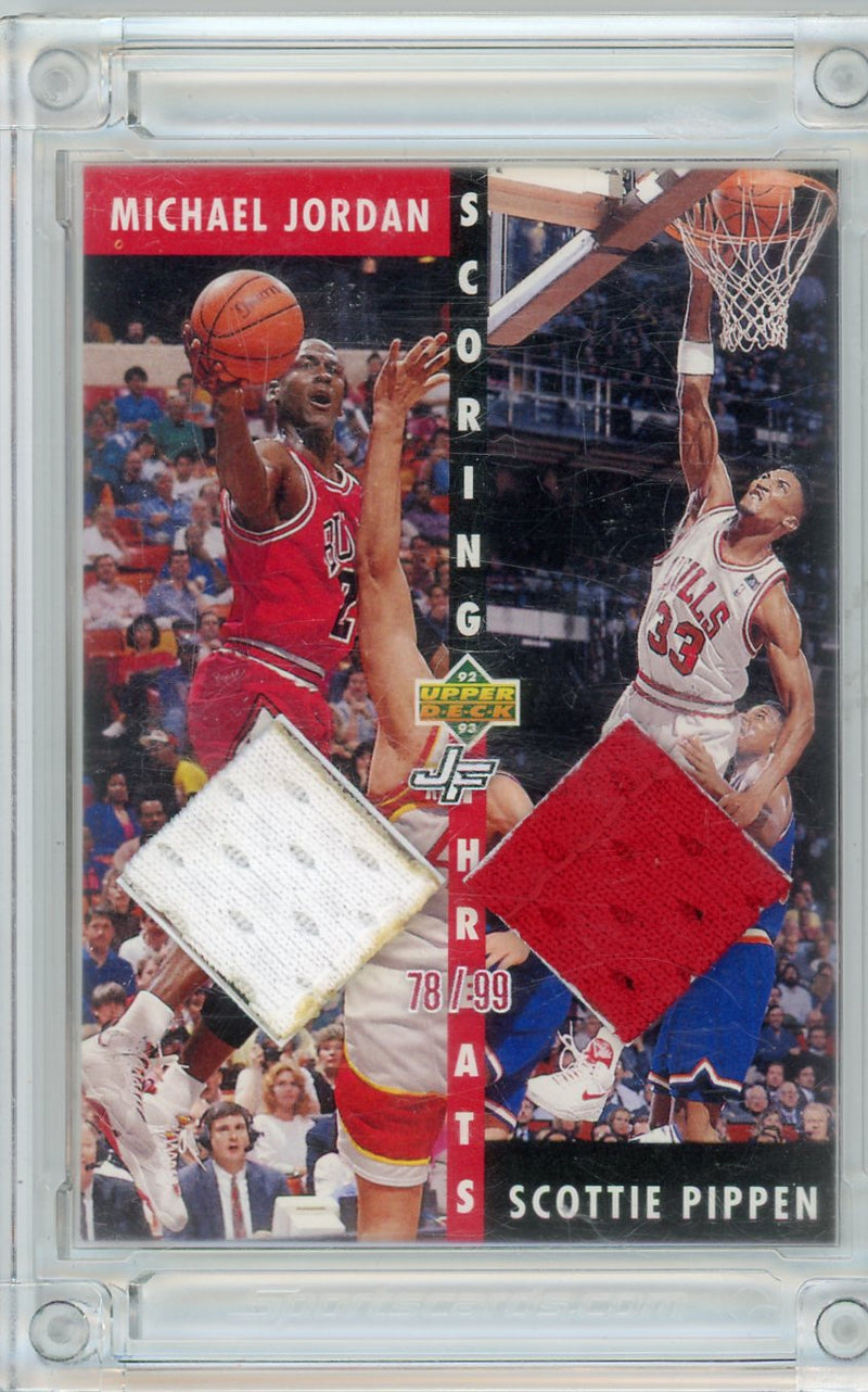 Michael Jordan Scottie Pippen 2023 Jersey Fusion &