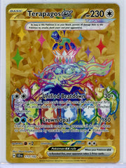 Terapagos ex Pokémon Stellar Crown Hyper Rare #173/142