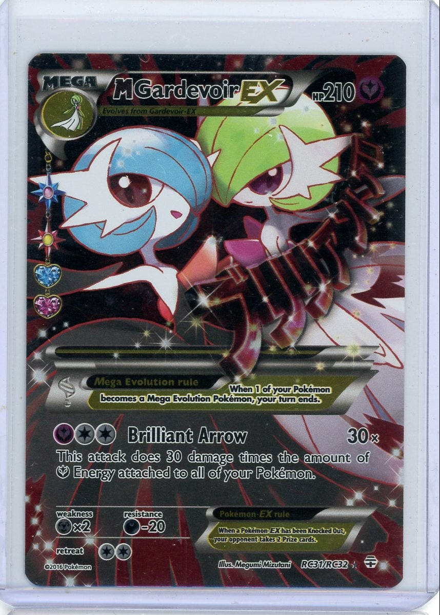 M Gardevoir EX 2016 Pokemon Radiant Collection #RC31/RC32 LP