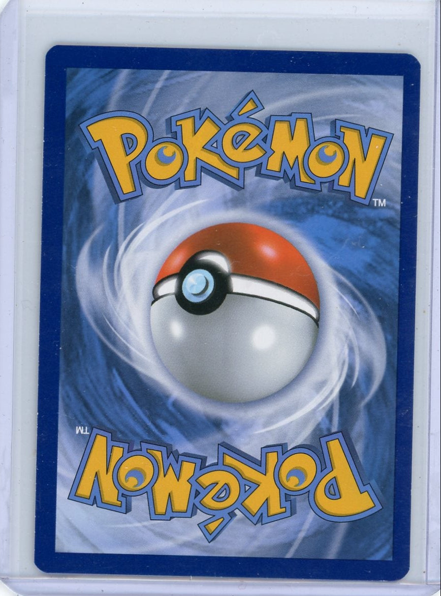 M Gardevoir EX 2016 Pokemon Radiant Collection #RC31/RC32 LP