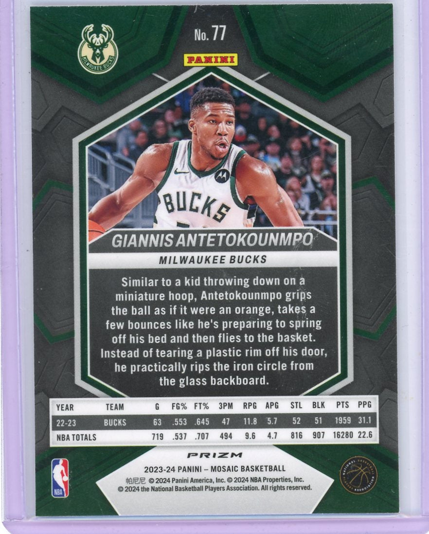 Giannis Antetokounmpo 2023-24 Panini Mosaic White Sparkle