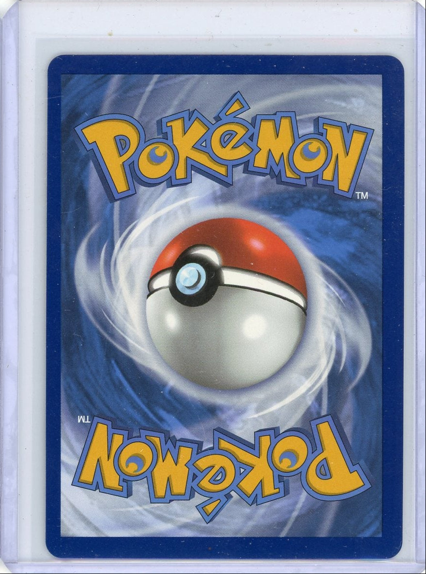 Flareon VMAX 2021 Pokémon rare holo 018/203