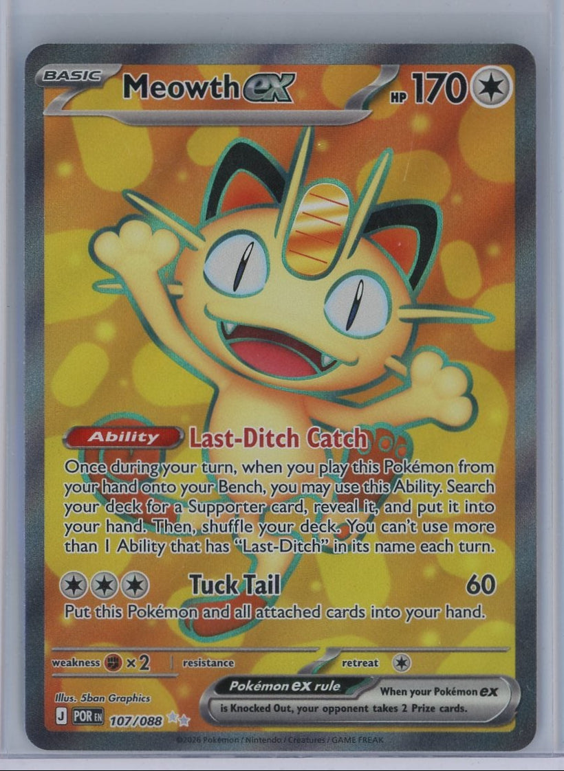 Meowth ex Pokemon Perfect Order Full Art #107/088