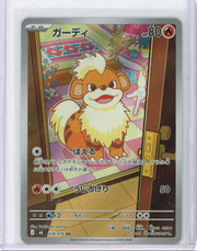 Growlithe Pokemon M6 (Japanese) Art rare #078/076