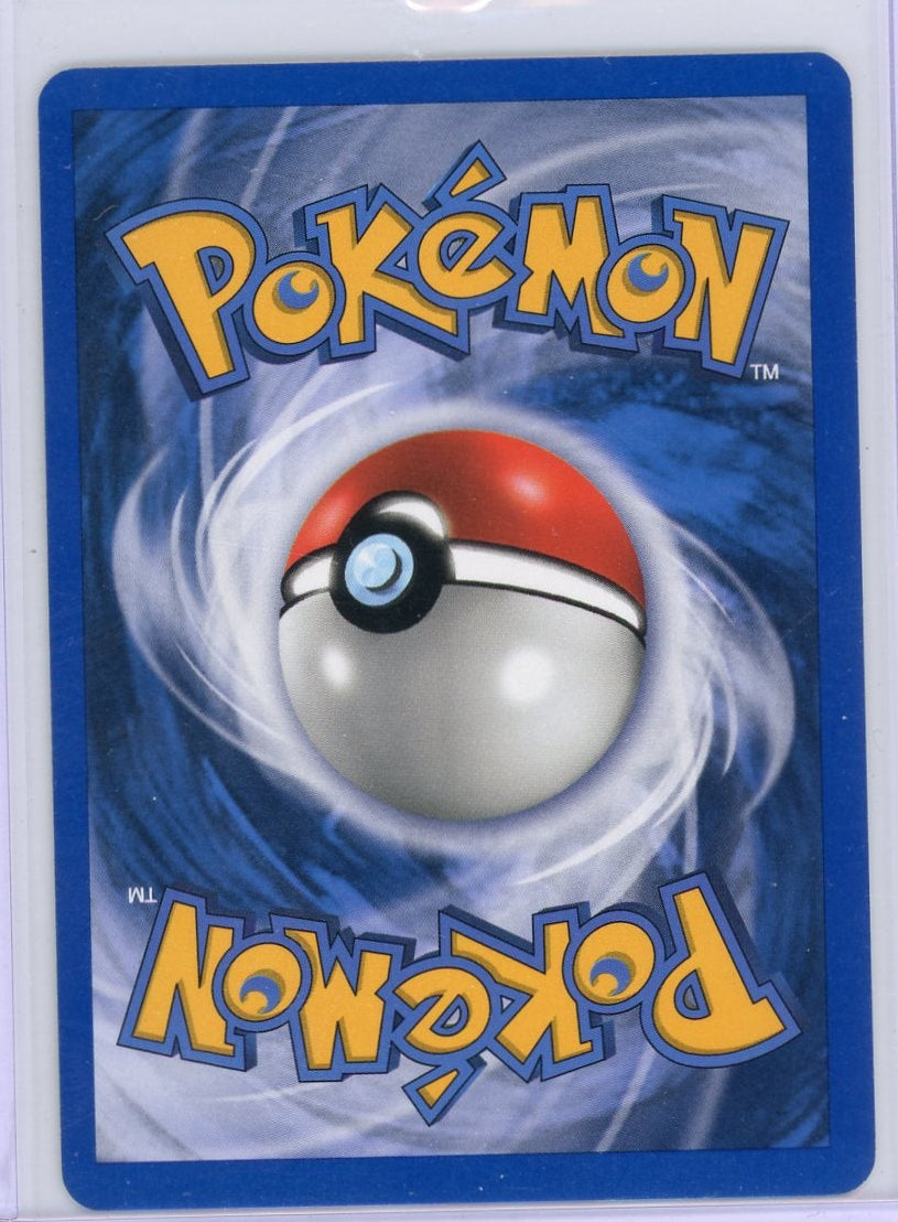 Typhlosion Pokémon EX Unseen Forces Holo Rare #17/115