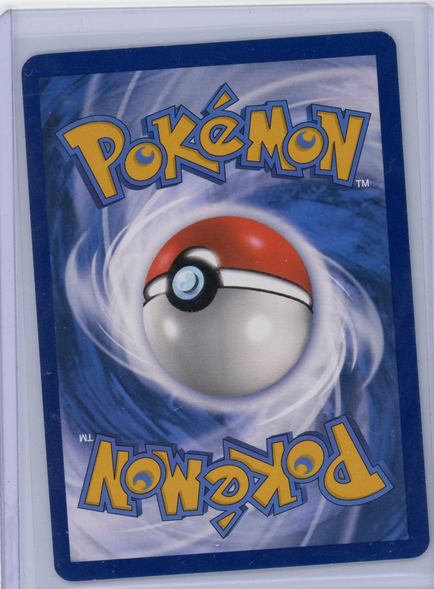 Wiglett Pokémon Scarlet & Violet Illustration Rare #206/198