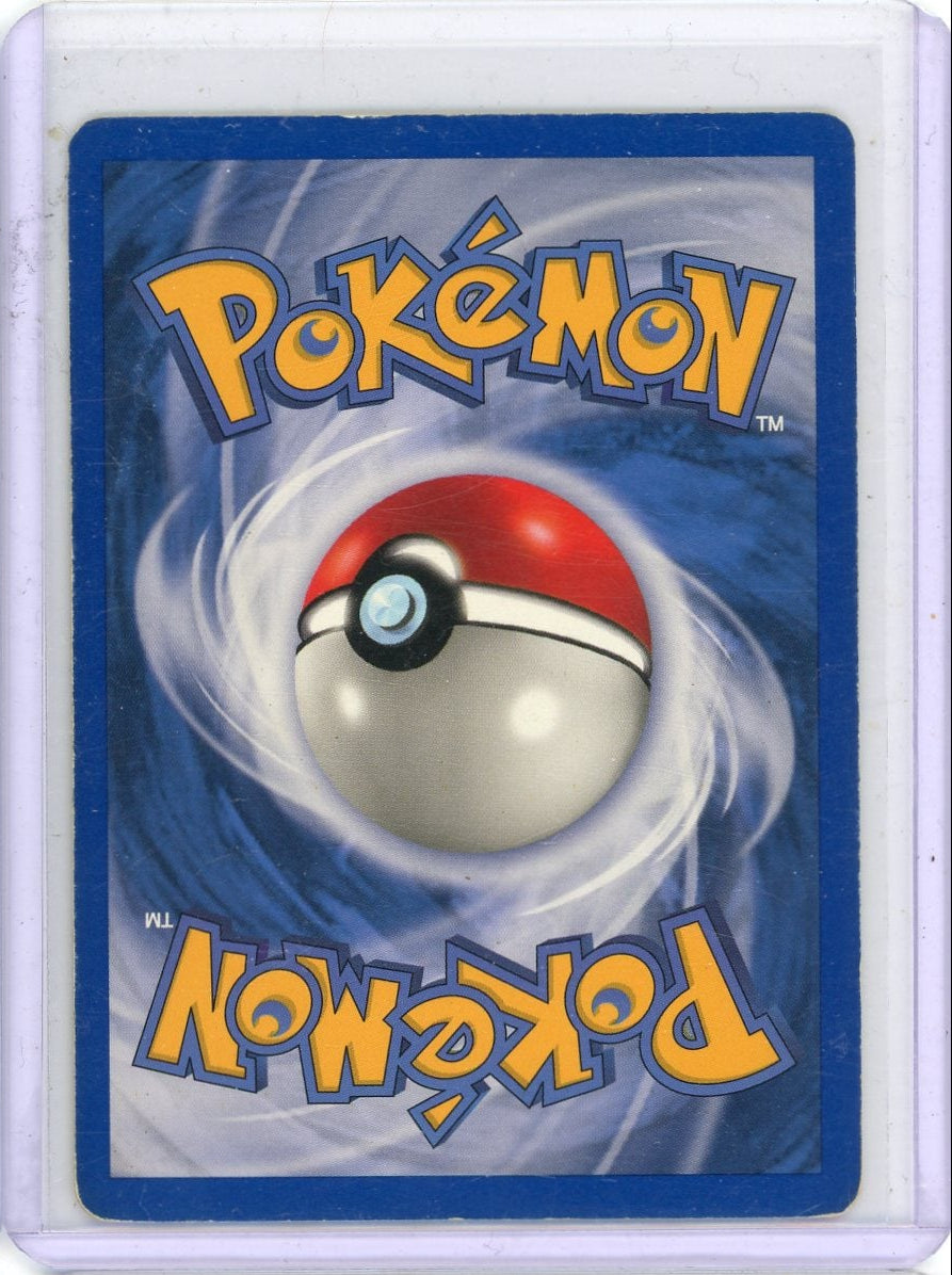 Light Vaporeon Pokemon Neo Destiny non-holo #52/105